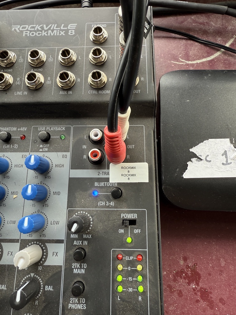 Audio mixer console installed for restaurant zoned background music system